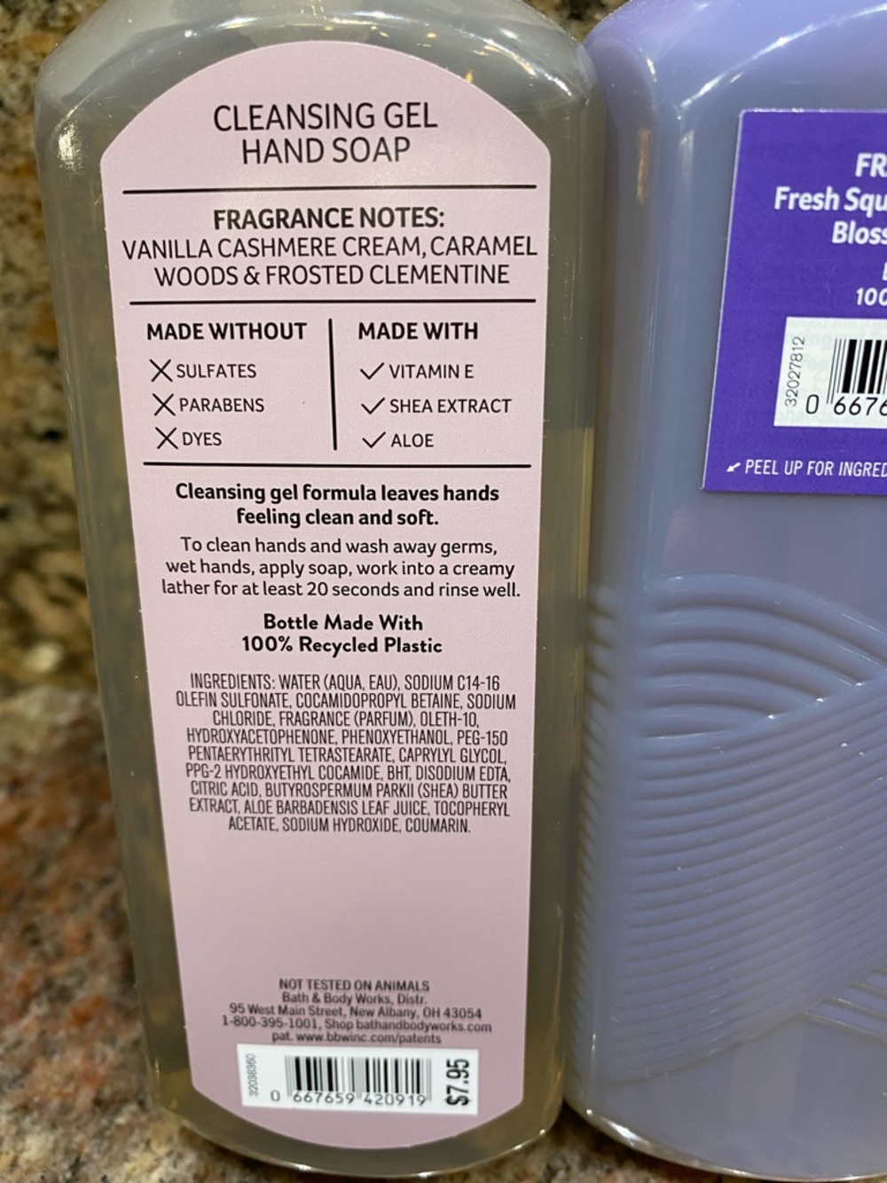 (3) - Variety Set: B&BW Cleansing GEL Hand Soaps, 8.0 fl oz, NWT, pictured above - Picture 3 of 6